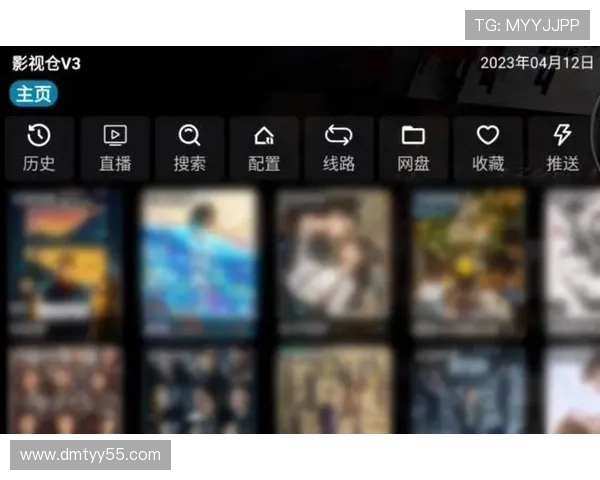 北京地区高清电视直播源地址全收录